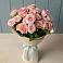 Букет Розовый шарм в Дмитровский Погост